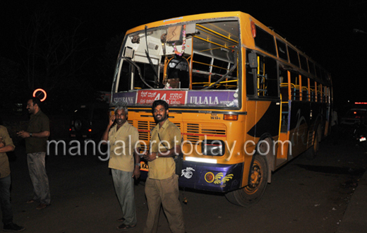 Violance in Ullal, Mangalore